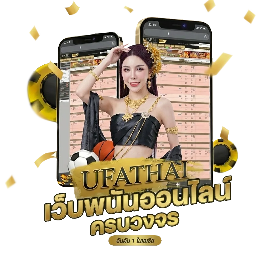 ฝาก10รับ 50 100 Bonus Banner — สำหรับสมาชิก